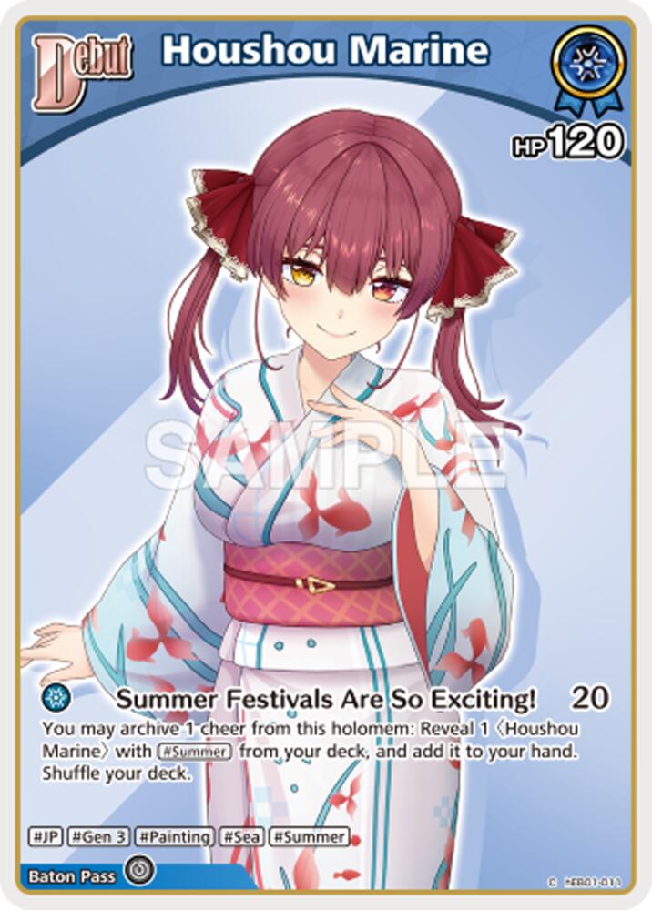 Houshou Marine (C) (hEB01-011), Extra Booster: Summer hologram hEB01-011