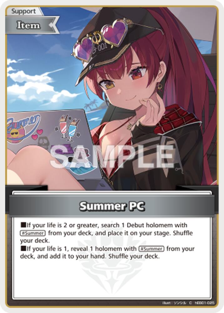 Summer PC (C), Extra Booster: Summer hologram hEB01-025