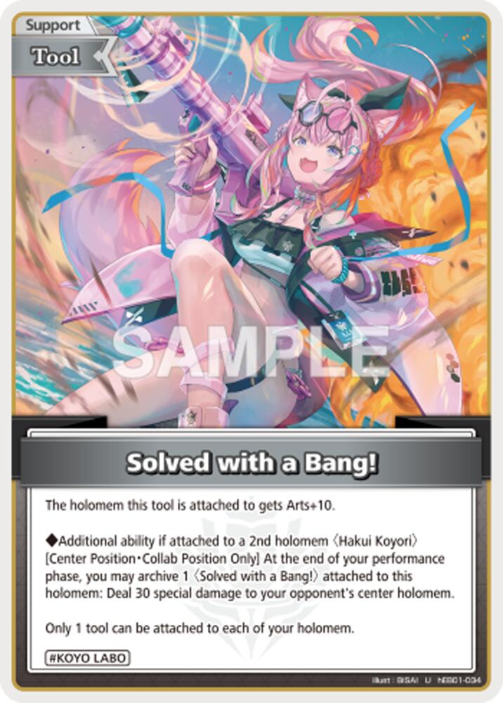 Solved with a Bang! (U), Extra Booster: Summer hologram hEB01-034