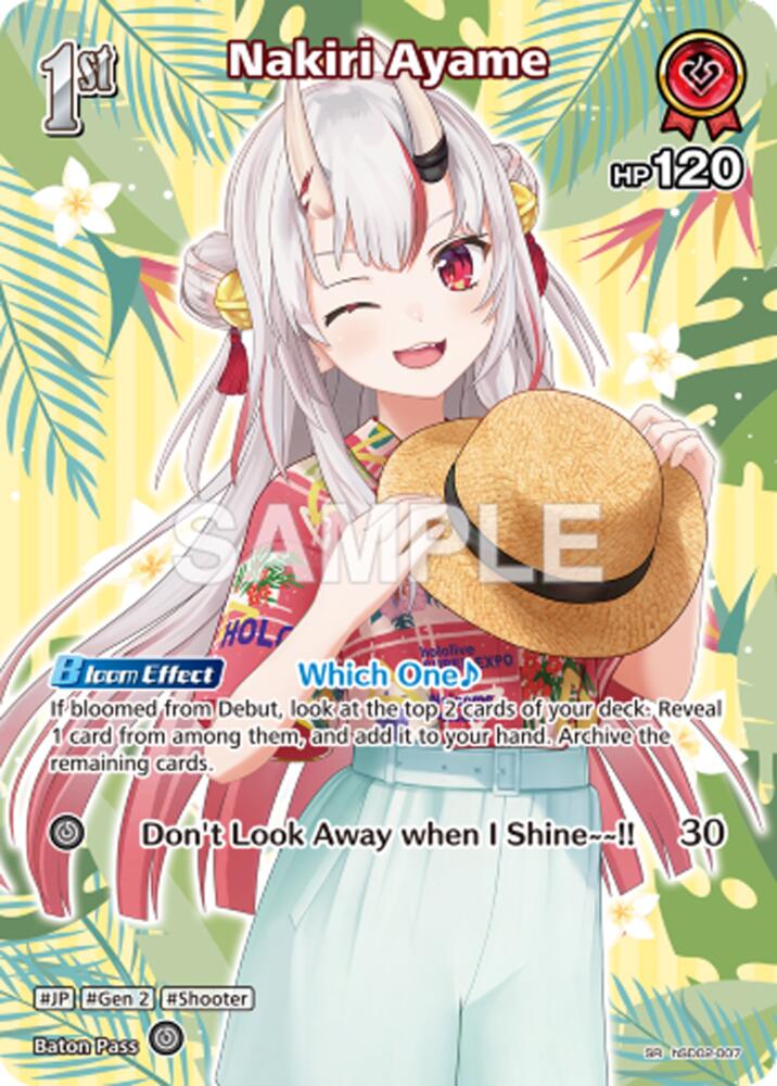 Nakiri Ayame (SR) (hSD02-007), Extra Booster: Summer hologram hSD02-007