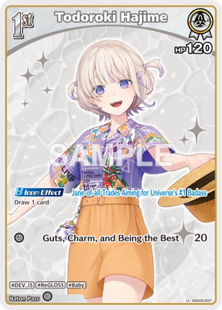 Todoroki Hajime (SR), Extra Booster: Summer hologram hSD05-007
