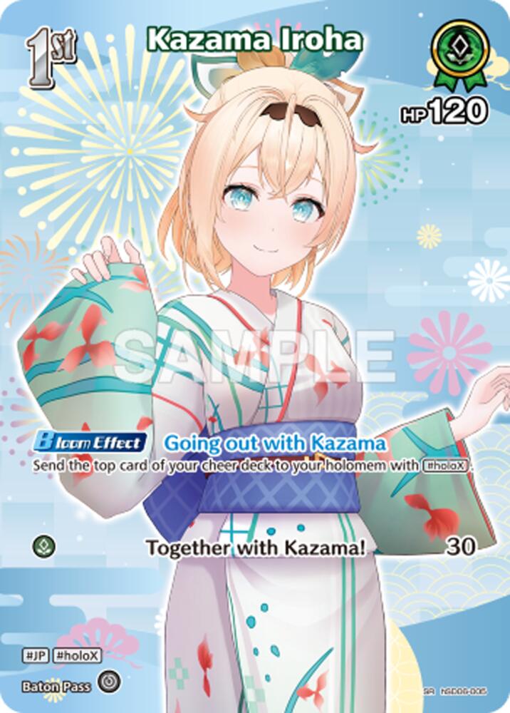 Kazama Iroha (SR) (hSD06-005), Extra Booster: Summer hologram hSD06-005