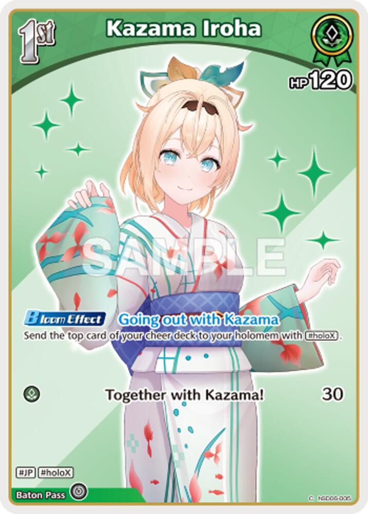 Kazama Iroha (C), Extra Booster: Summer hologram hSD06-005