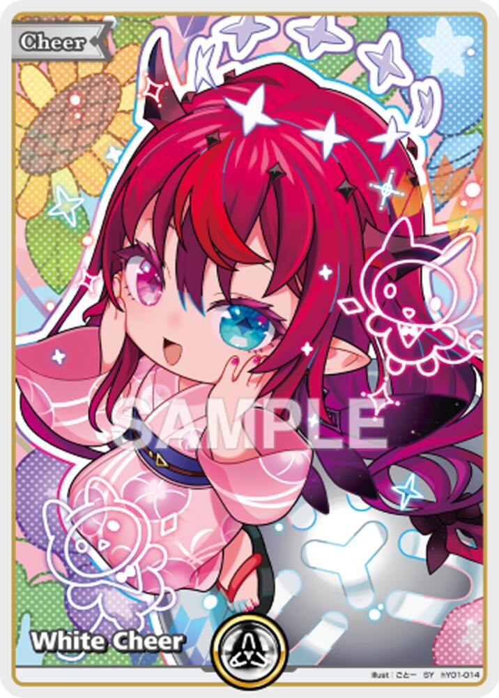 White Cheer (SY), Extra Booster: Summer hologram hY01-014