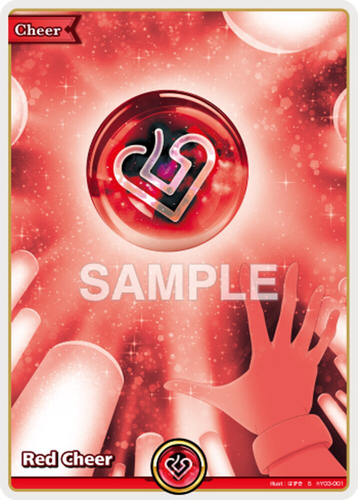 Red Cheer (S), Extra Booster: Summer hologram hY03-001