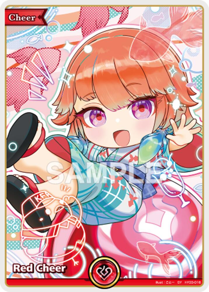 Red Cheer (SY), Extra Booster: Summer hologram hY03-016