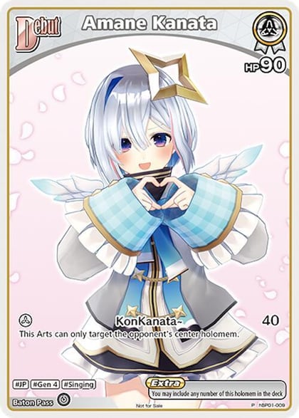 Amane Kanata (P) (hBP01-009), hololive OFFICIAL CARD GAME Promos hBP01-009
