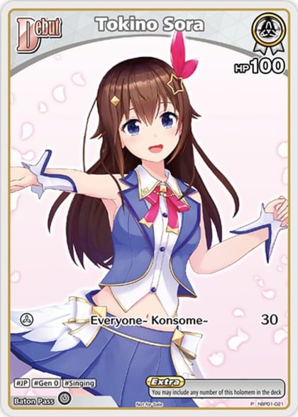 Tokino Sora (P) (hBP01-021), hololive OFFICIAL CARD GAME Promos hBP01-021
