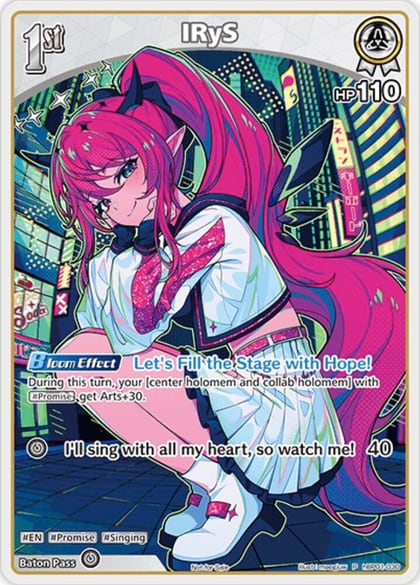 IRyS (P) (hBP01-030), hololive OFFICIAL CARD GAME Promos hBP01-030