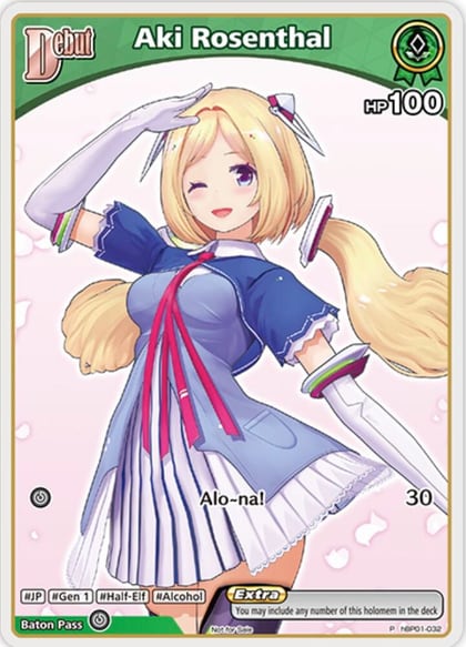 Aki Rosenthal (P) (hBP01-032), hololive OFFICIAL CARD GAME Promos hBP01-032