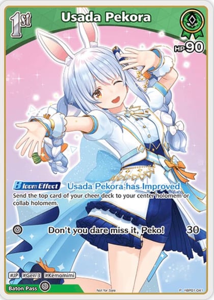 Usada Pekora (P) (hBP01-041), hololive OFFICIAL CARD GAME Promos hBP01-041