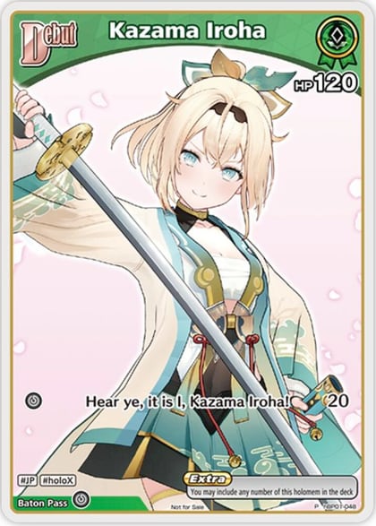 Kazama Iroha (P) (hBP01-048), hololive OFFICIAL CARD GAME Promos hBP01-048