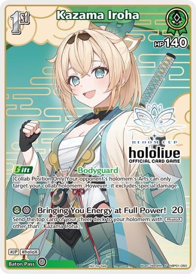 Kazama Iroha (P) (hBP01-050) (Bloom Cup), hololive OFFICIAL CARD GAME Promos hBP01-050