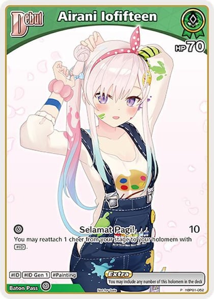 Airani Iofifteen (P) (hBP01-052), hololive OFFICIAL CARD GAME Promos hBP01-052