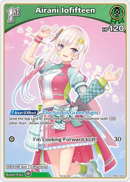Airani Iofifteen (P) (hBP01-054), hololive OFFICIAL CARD GAME Promos hBP01-054