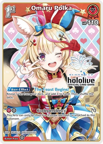 Omaru Polka (P) (hBP01-070) (Alternate Art), hololive OFFICIAL CARD GAME Promos hBP01-070