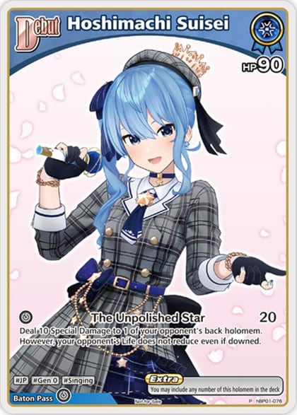 Hoshimachi Suisei (P) (hBP01-076), hololive OFFICIAL CARD GAME Promos hBP01-076