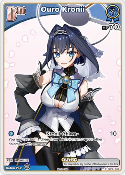 Ouro Kronii (P) (hBP01-092), hololive OFFICIAL CARD GAME Promos hBP01-092