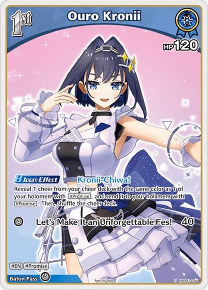 Ouro Kronii (P) (hBP01-094), hololive OFFICIAL CARD GAME Promos hBP01-094