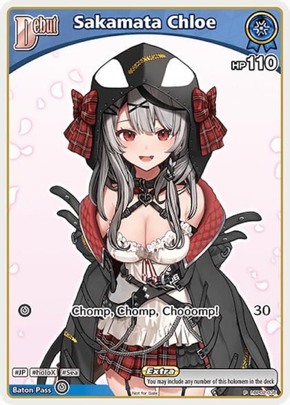 Sakamata Chloe (P) (hBP02-035), hololive OFFICIAL CARD GAME Promos hBP02-035