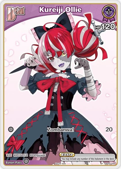 Kureiji Ollie (P) (hBP02-048), hololive OFFICIAL CARD GAME Promos hBP02-048