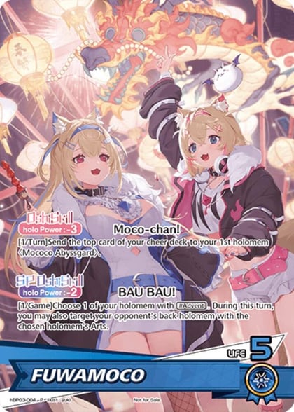 FUWAMOCO (P), hololive OFFICIAL CARD GAME Promos hBP03-004