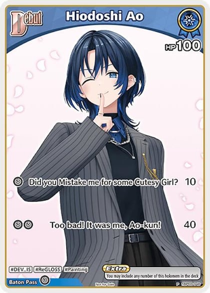 Hiodoshi Ao (P) (hBP03-046), hololive OFFICIAL CARD GAME Promos hBP03-046