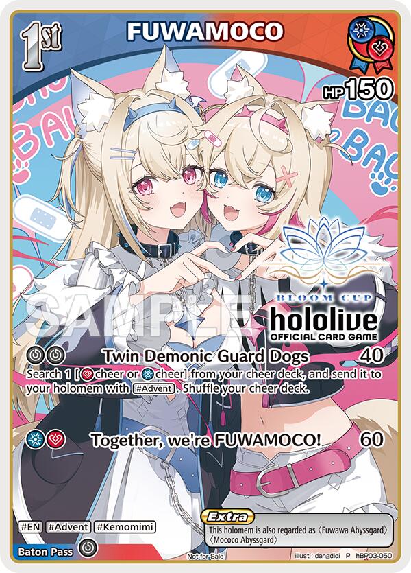 FUWAMOCO (P) (hBP03-050), hololive OFFICIAL CARD GAME Promos hBP03-050