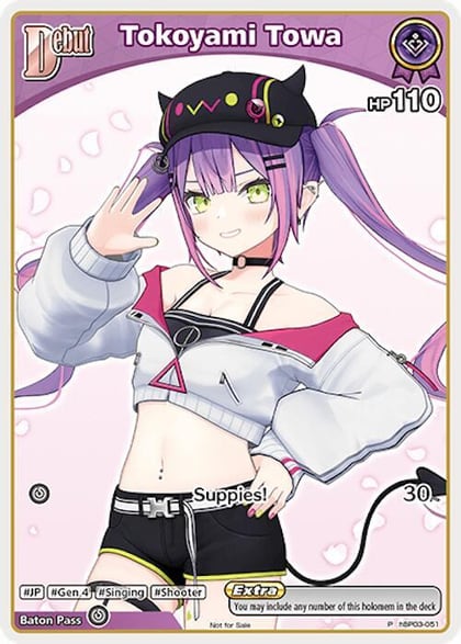 Tokoyami Towa (P) (hBP03-051), hololive OFFICIAL CARD GAME Promos hBP03-051