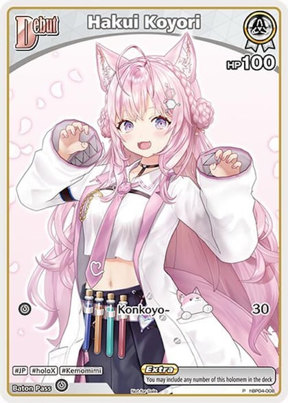 Hakui Koyori (P) (hBP04-008), hololive OFFICIAL CARD GAME Promos hBP04-008