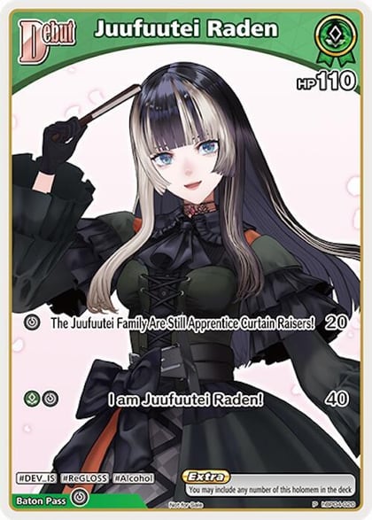 Juufuutei Raden (P) (hBP04-020), hololive OFFICIAL CARD GAME Promos hBP04-020