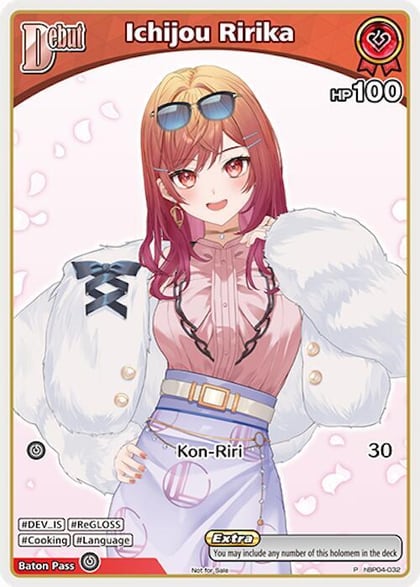 Ichijou Ririka (P) (hBP04-032), hololive OFFICIAL CARD GAME Promos hBP04-032