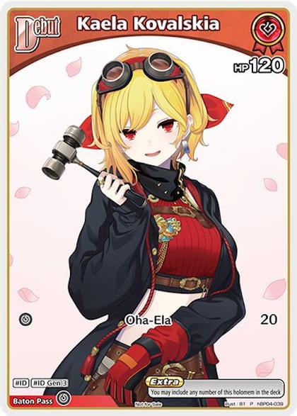 Kaela Kovalskia (P) (hBP04-039), hololive OFFICIAL CARD GAME Promos hBP04-039