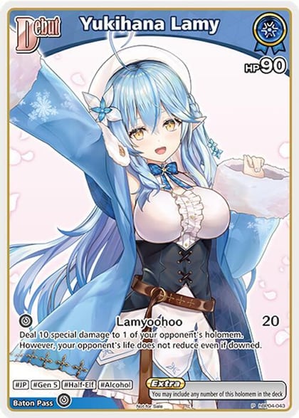 Yukihana Lamy (P) (hBP04-043), hololive OFFICIAL CARD GAME Promos hBP04-043