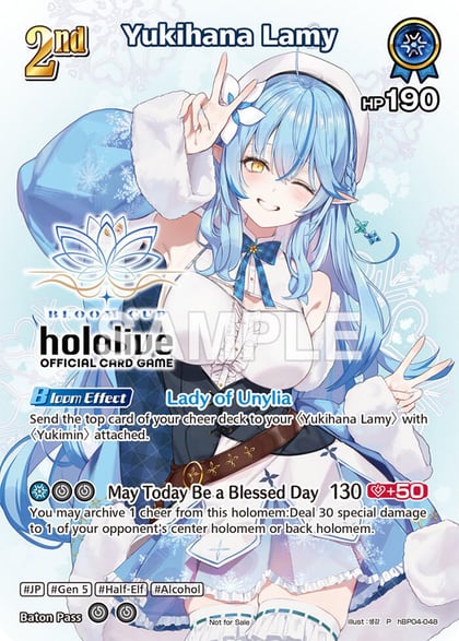 Yukihana Lamy (P) (hBP04-048), hololive OFFICIAL CARD GAME Promos hBP04-048