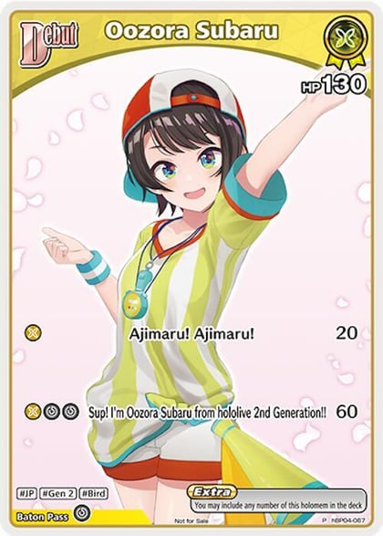 Oozora Subaru (P) (hBP04-067), hololive OFFICIAL CARD GAME Promos hBP04-067