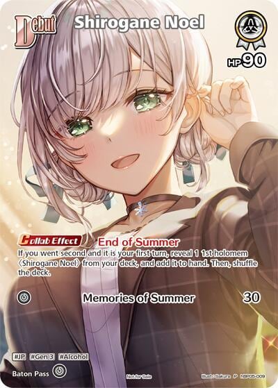 Shirogane Noel (P) (hBP05-009), hololive OFFICIAL CARD GAME Promos hBP05-009