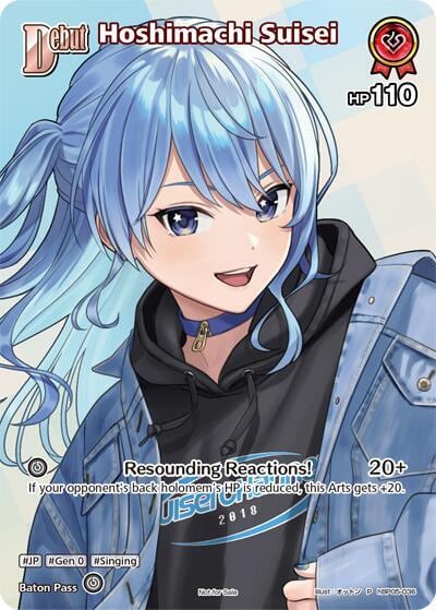 Hoshimachi Suisei (P) (hBP05-036), hololive OFFICIAL CARD GAME Promos hBP05-036