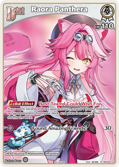 Raora Panthera (P) (hBP06-010), hololive OFFICIAL CARD GAME Promos hBP06-010