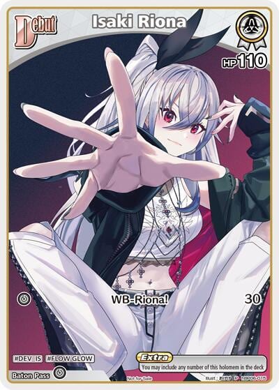 Isaki Riona (P) (hBP06-015), hololive OFFICIAL CARD GAME Promos hBP06-015