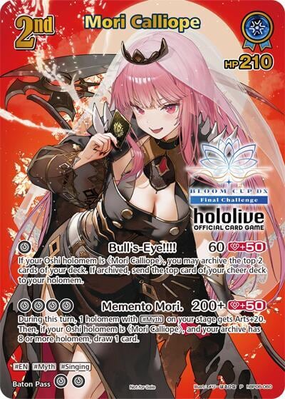 Mori Calliope (P) (hBP06-060) (Bloom Cup DX), hololive OFFICIAL CARD GAME Promos hBP06-060