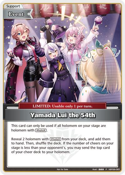 Yamada Lui the 54th (P), hololive OFFICIAL CARD GAME Promos hBP06-093