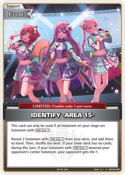 IDENTIFY -AREA 15- (P), hololive OFFICIAL CARD GAME Promos hBP06-095