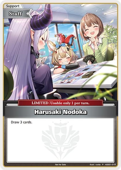 Harusaki Nodoka (P) (Alternate Art), hololive OFFICIAL CARD GAME Promos hSD01-016