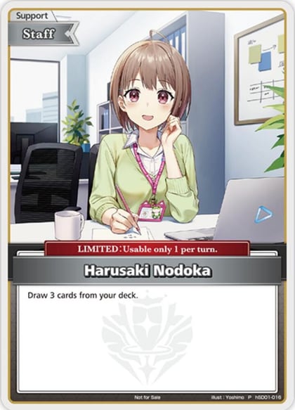 Harusaki Nodoka (P), hololive OFFICIAL CARD GAME Promos hSD01-016