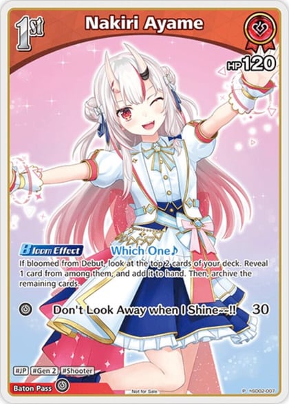 Nakiri Ayame (P) (hSD02-007), hololive OFFICIAL CARD GAME Promos hSD02-007