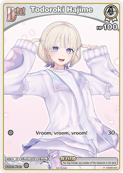 Todoroki Hajime (P) (hSD05-002), hololive OFFICIAL CARD GAME Promos hSD05-002