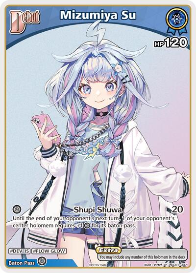 Mizumiya Su (P) (hSD11-007), hololive OFFICIAL CARD GAME Promos hSD11-007