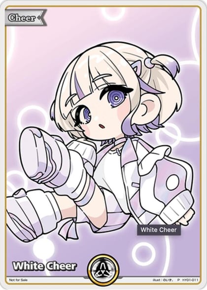 White Cheer (P) (hY01-011), hololive OFFICIAL CARD GAME Promos hY01-011