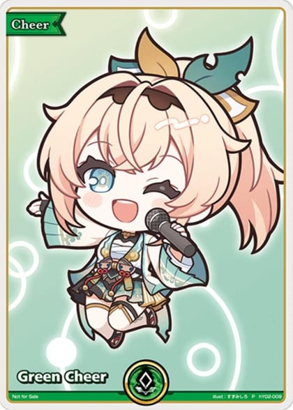 Green Cheer (P) (hY02-009), hololive OFFICIAL CARD GAME Promos hY02-009